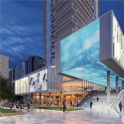 Ogromni vanjski LED ekrani