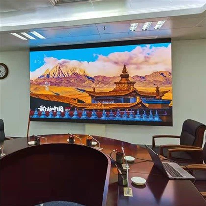 P2 LED video zid