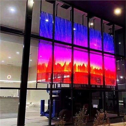 Transparentni LED video ekran